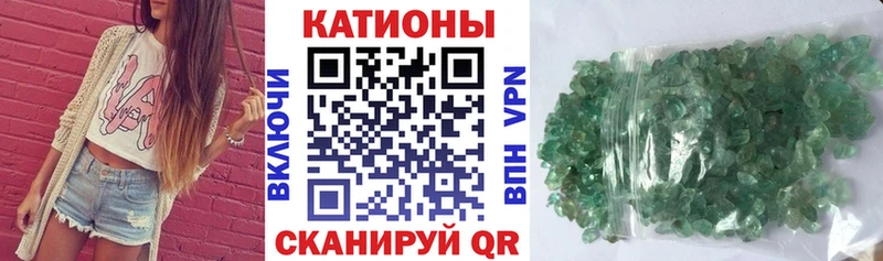 Где можно купить наркотики Боготол ГАШ  Канабис  АМФЕТАМИН  Мефедрон  APVP 