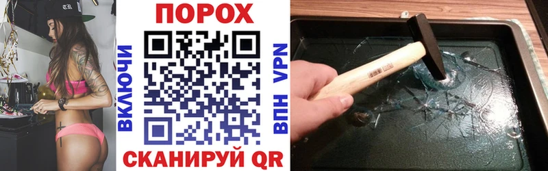 Amphetamine 97% даркнет сайт Боготол