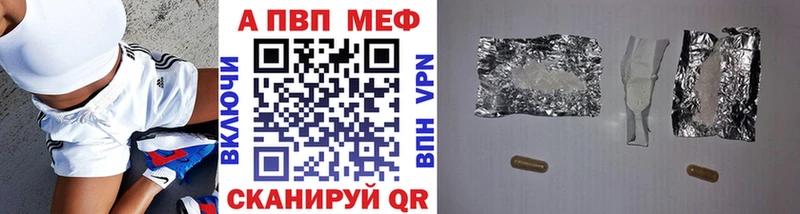 A PVP крисы CK  KRAKEN как зайти  даркнет Telegram  Боготол 