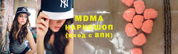 марихуана Аркадак