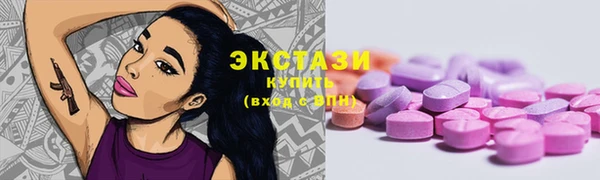 марихуана Аркадак