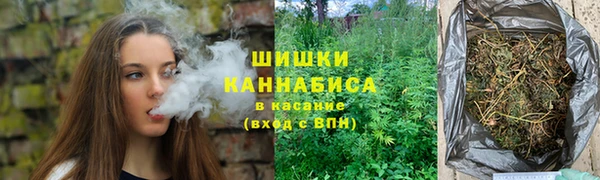 ECSTASY Арсеньев