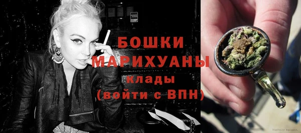 марихуана Аркадак