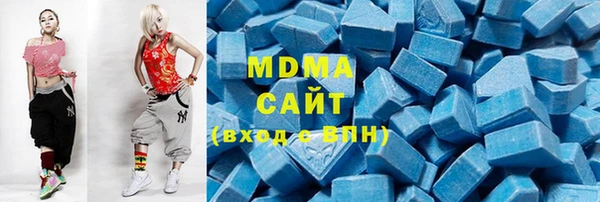 ECSTASY Арсеньев