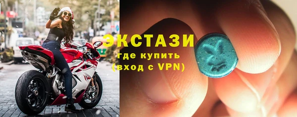 марихуана Аркадак