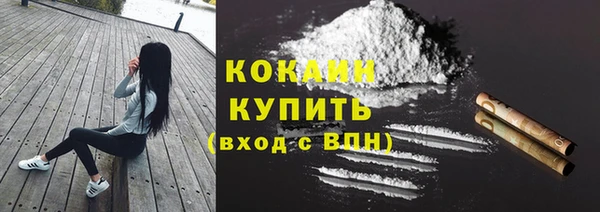 марихуана Аркадак